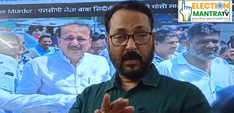 Explainer : क्या इन कारणों से हुई बाबा सिद्दीकी की हत्या?